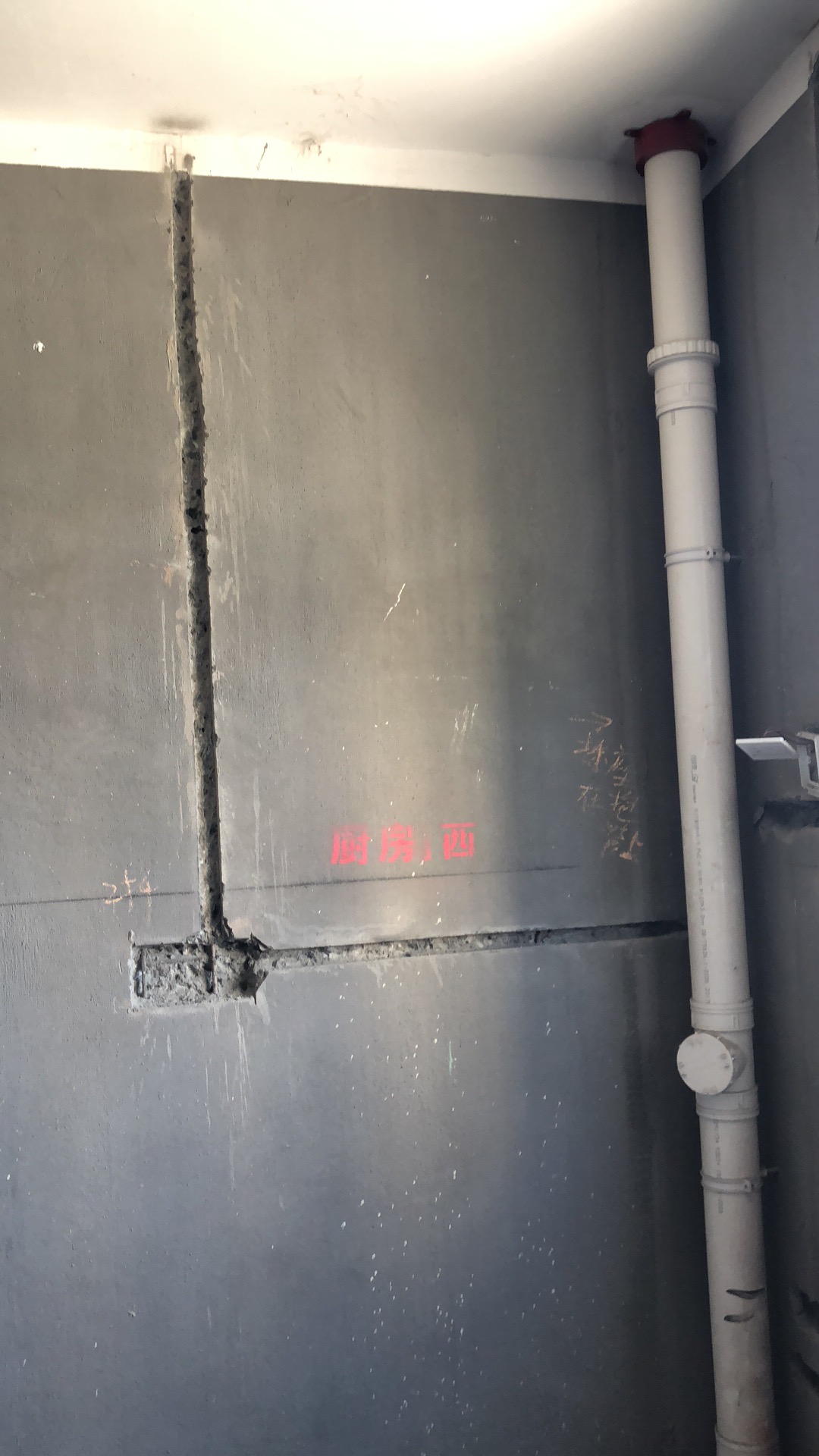 284561823633351493.jpg