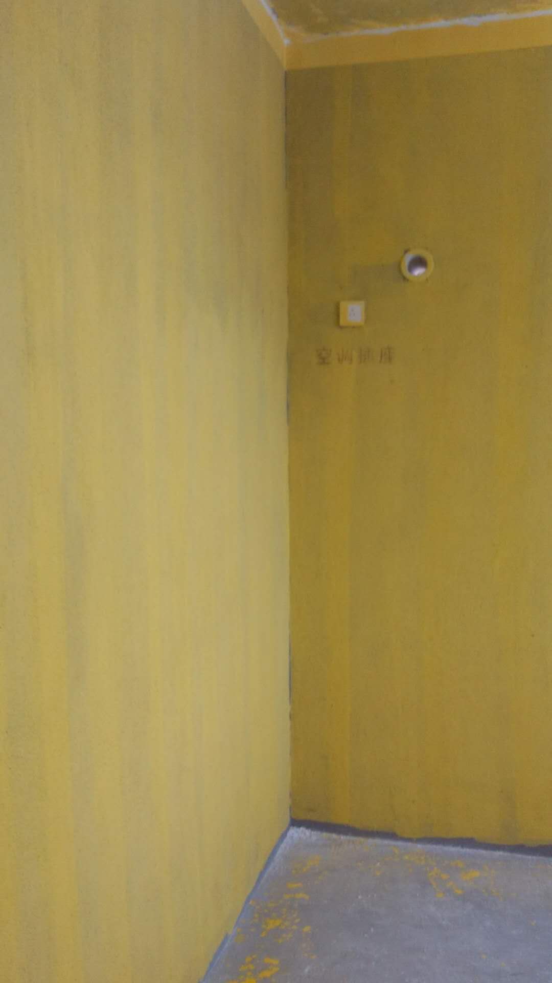 842214827647362356.jpg