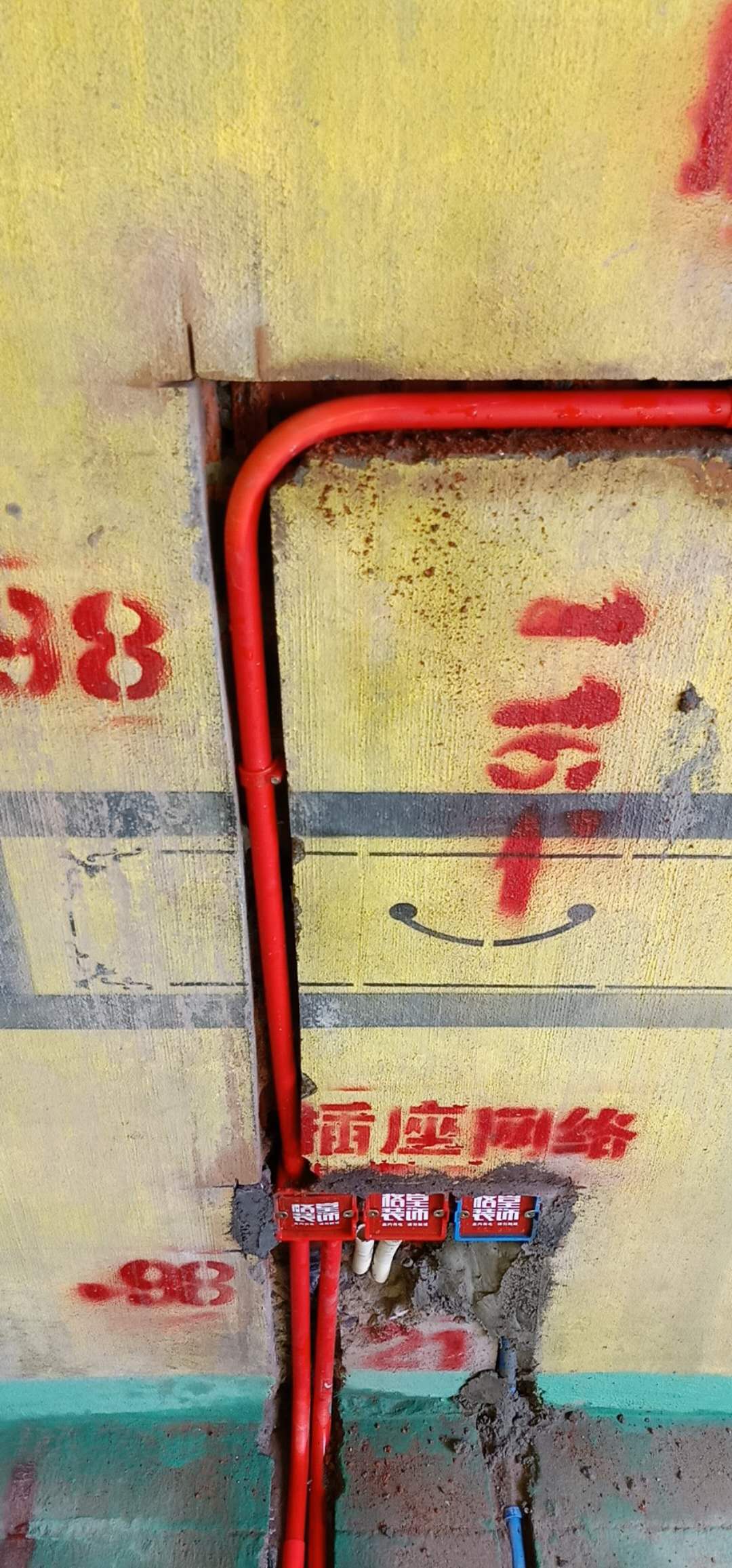 203925034943250810.jpg