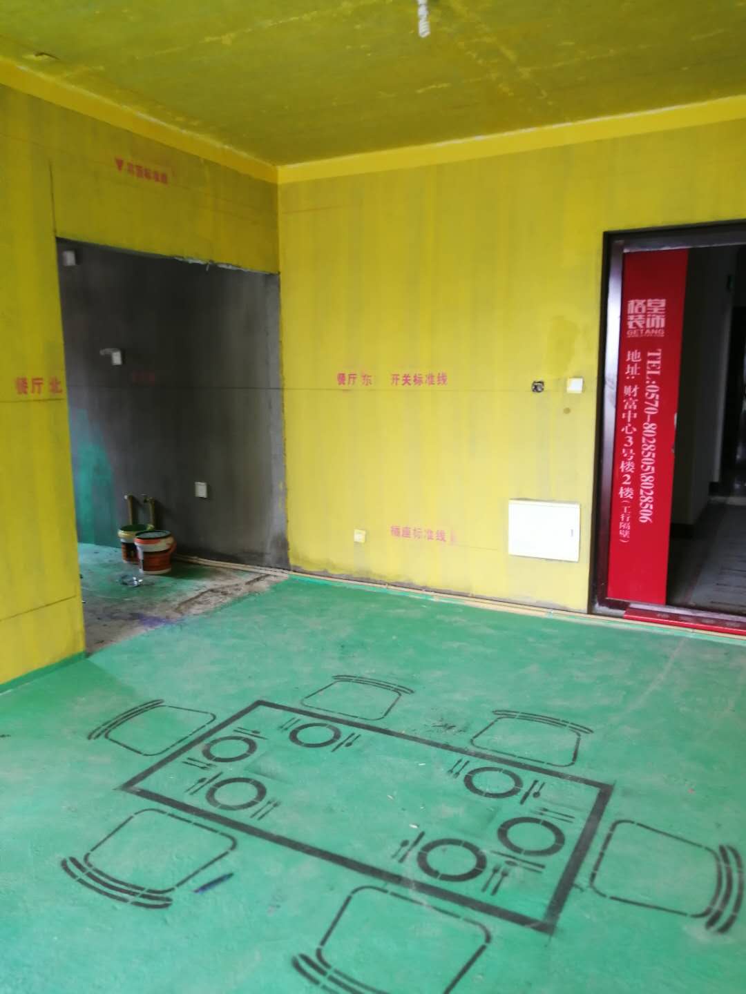 764426662062423322.jpg