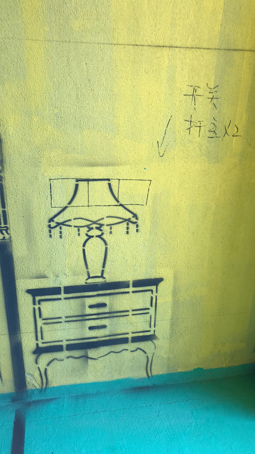 919678534207052701.jpg