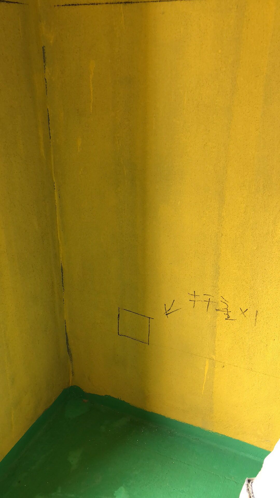 291685441566017626.jpg