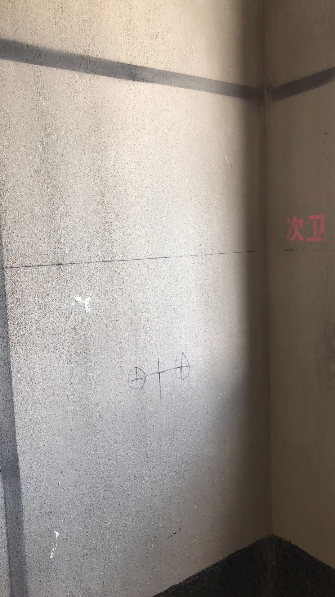 589459018292487612.jpg