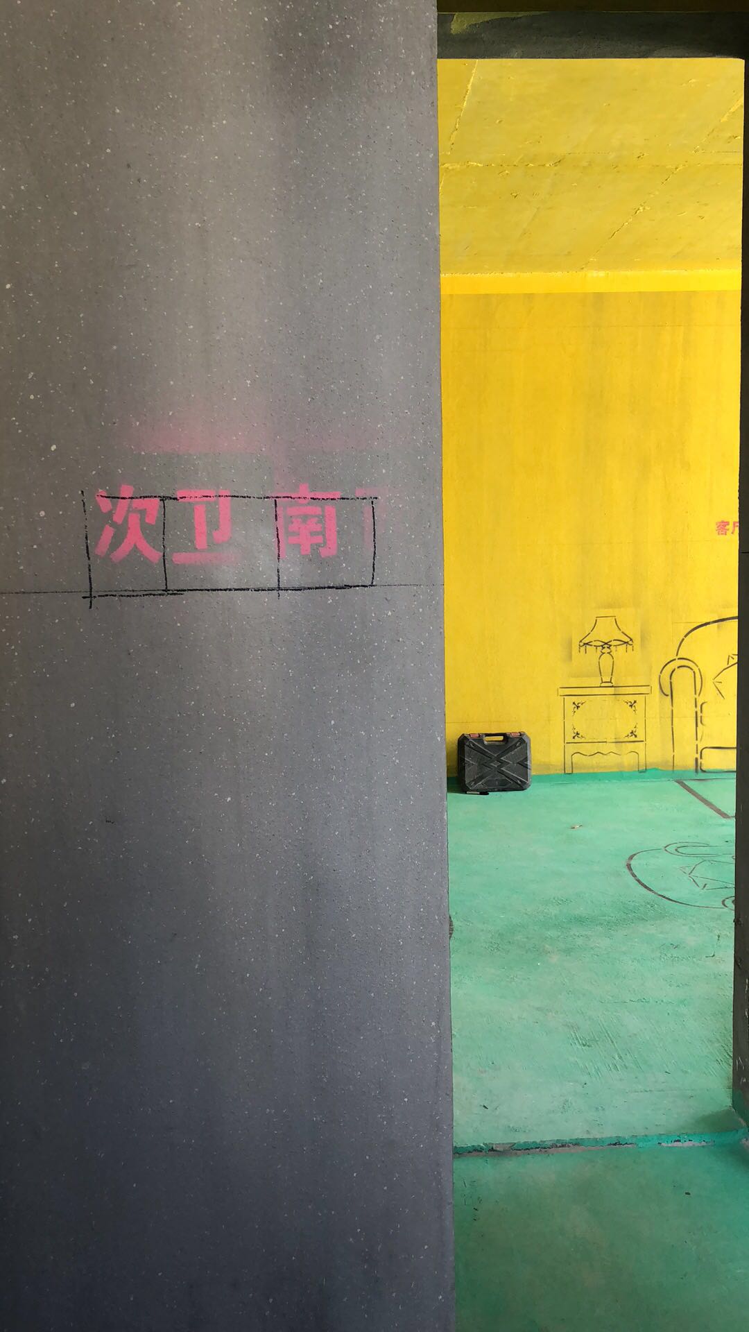 610935090976037490.jpg