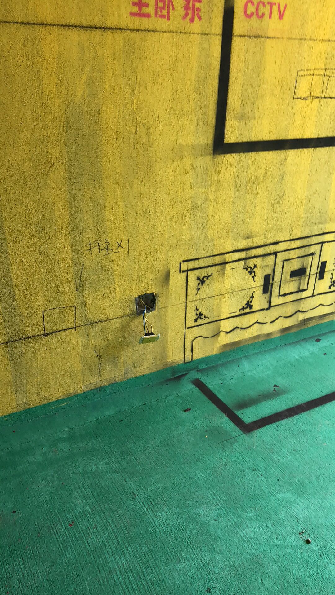 74331021757784752.jpg