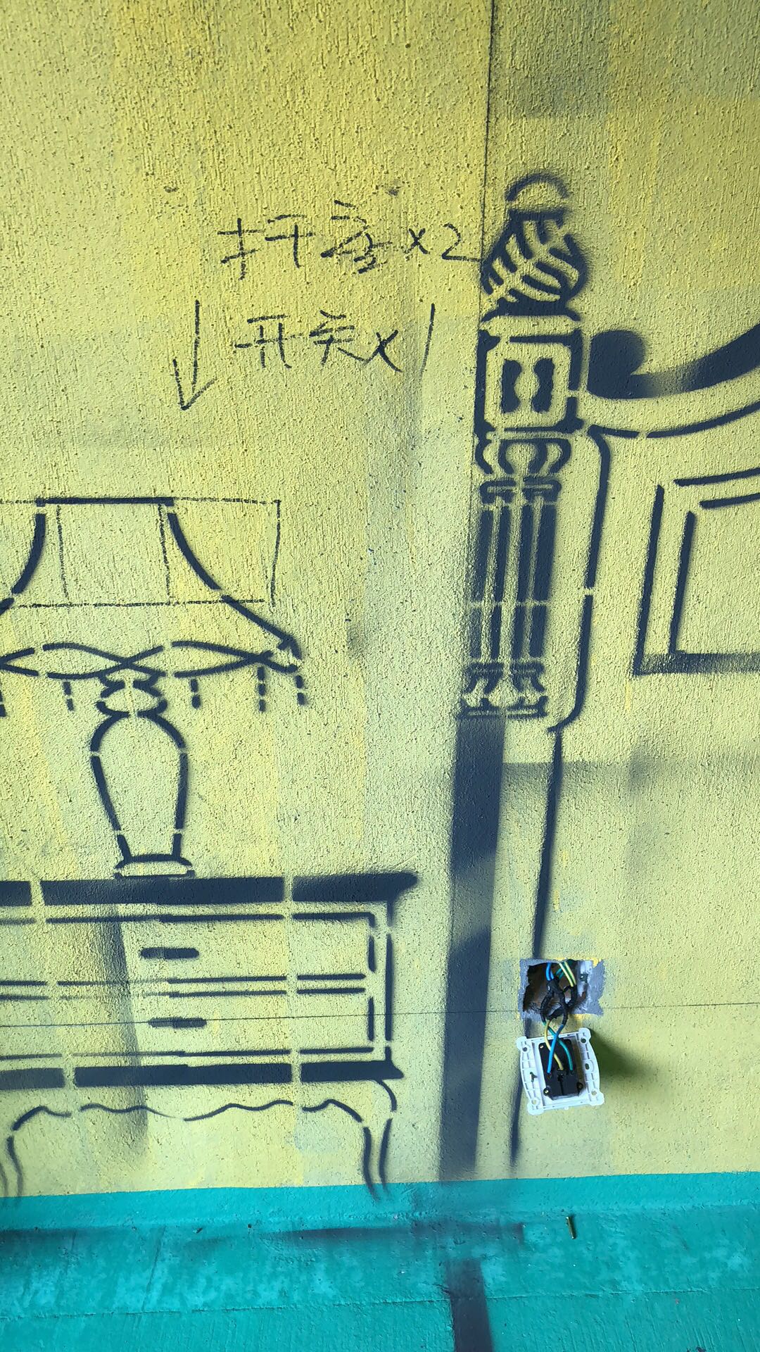 254159157797958449.jpg