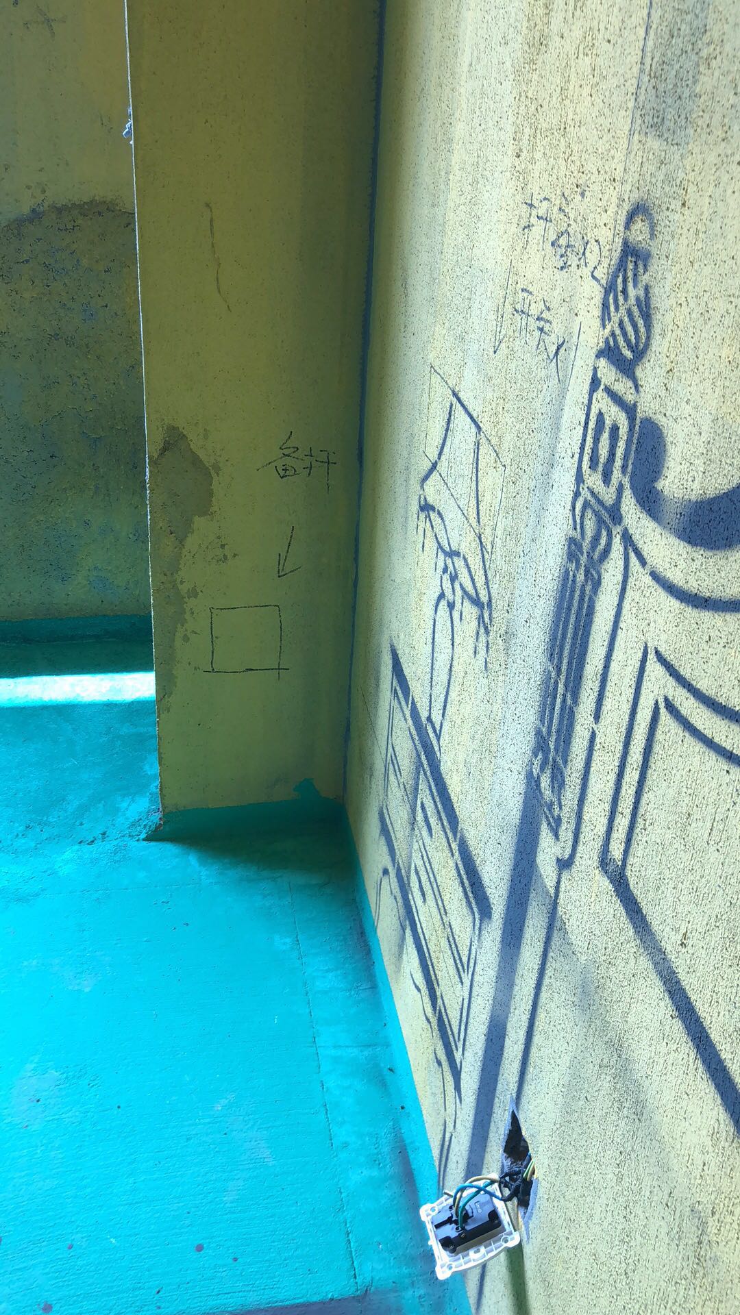 538534980215064751.jpg