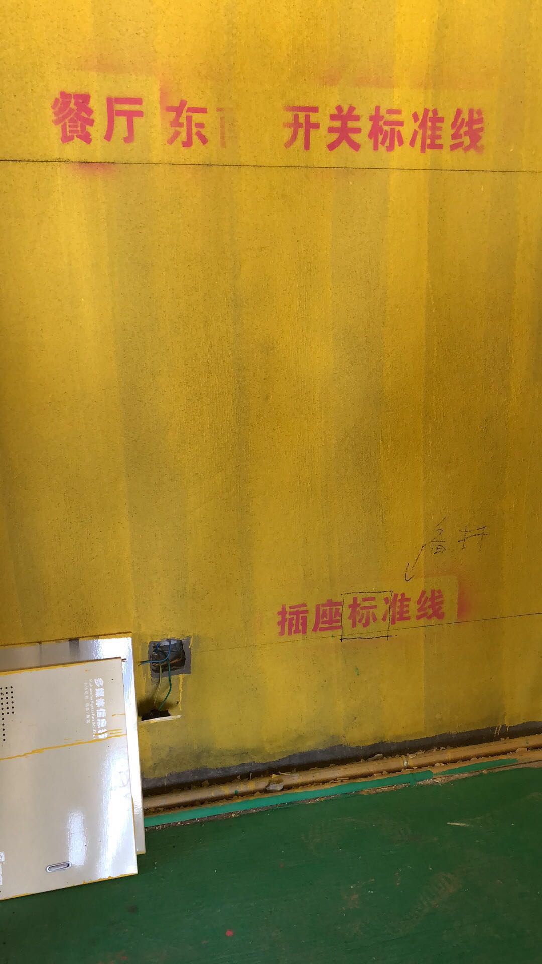 59902657681158132.jpg