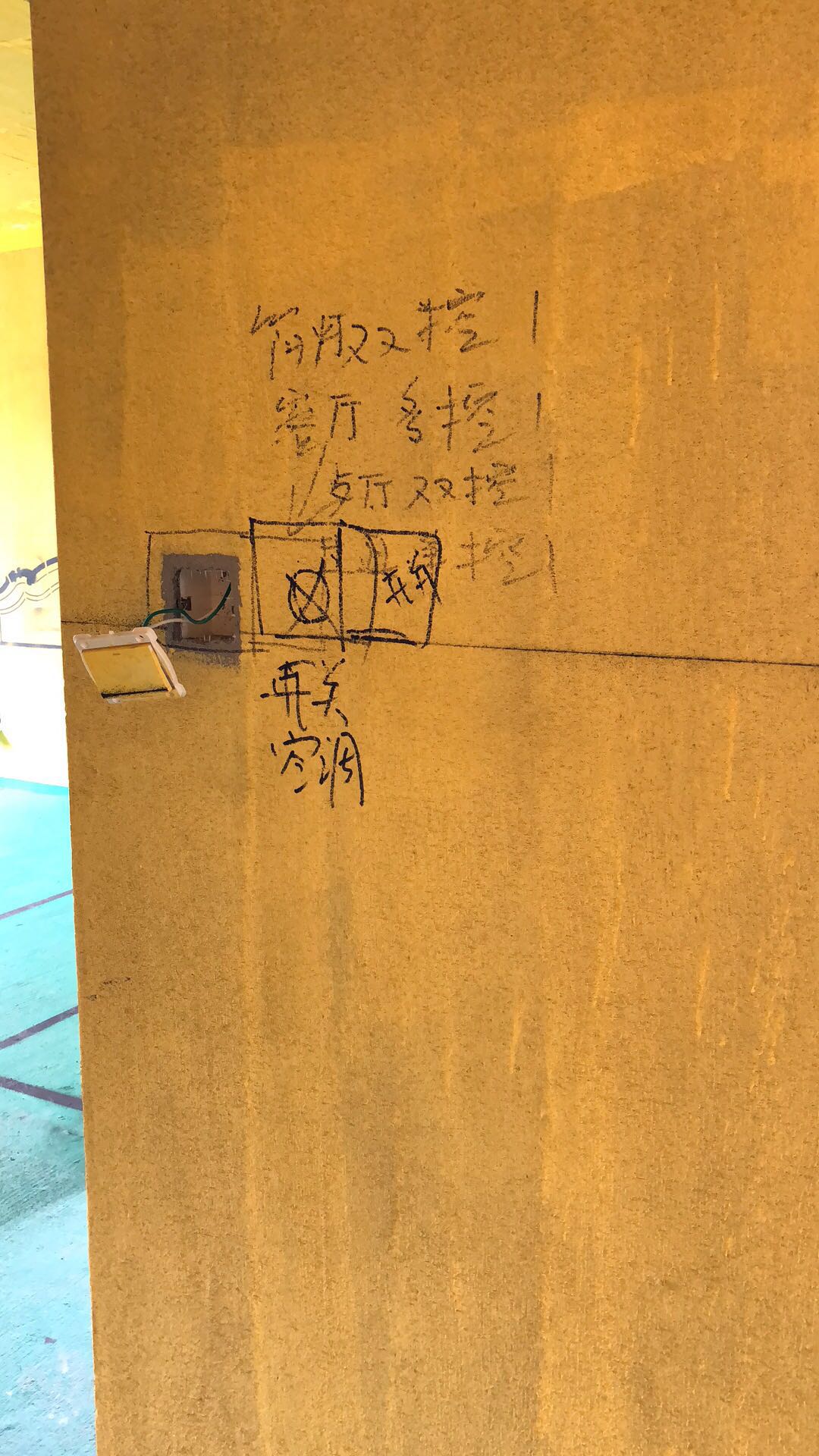 380259044153240978.jpg