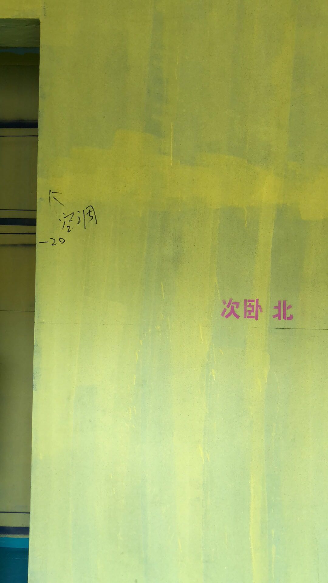 703310736209535764.jpg