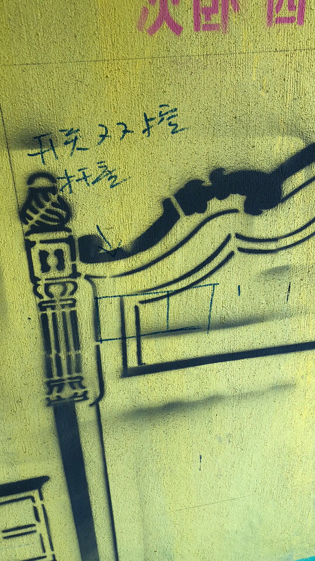 781535386868998122.jpg