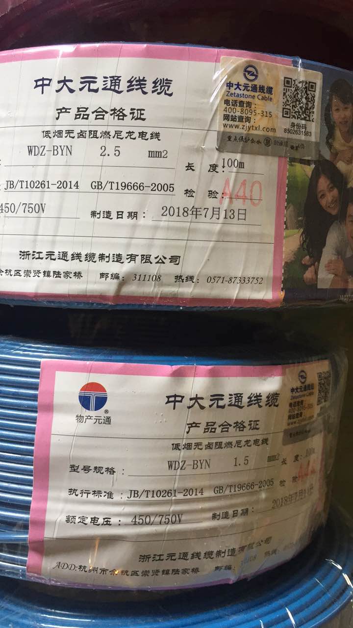 720889197664472534.jpg