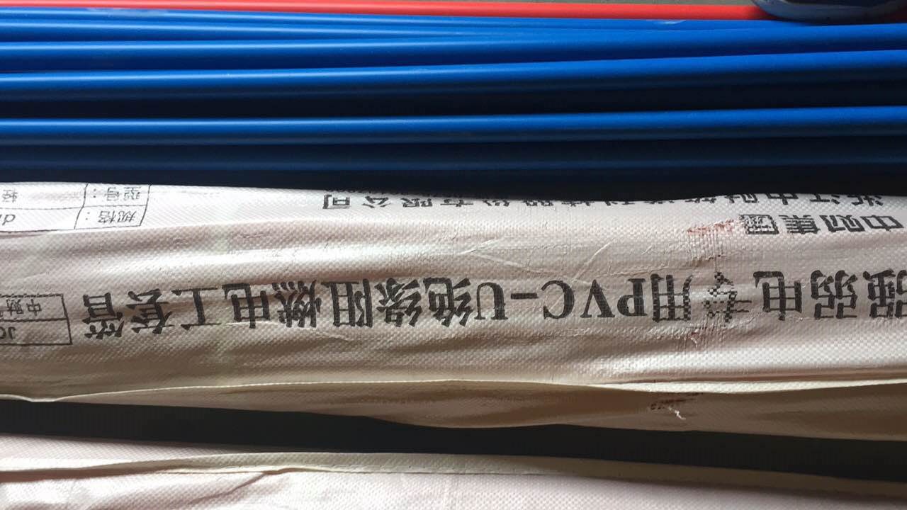 861273191765742235.jpg