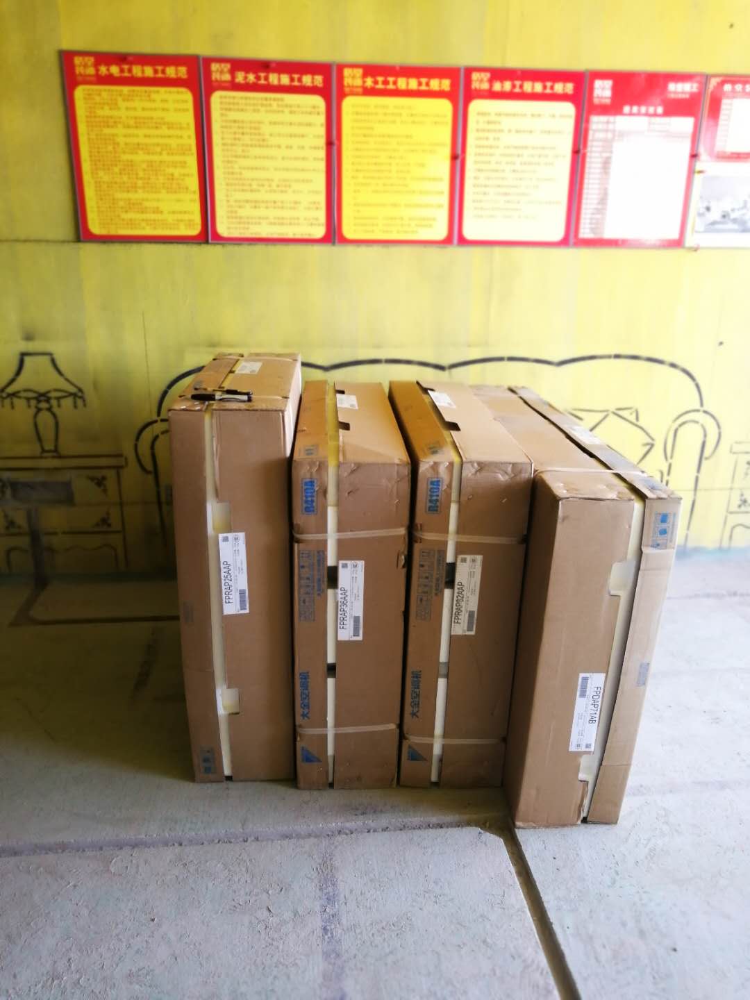 568969728151400332.jpg