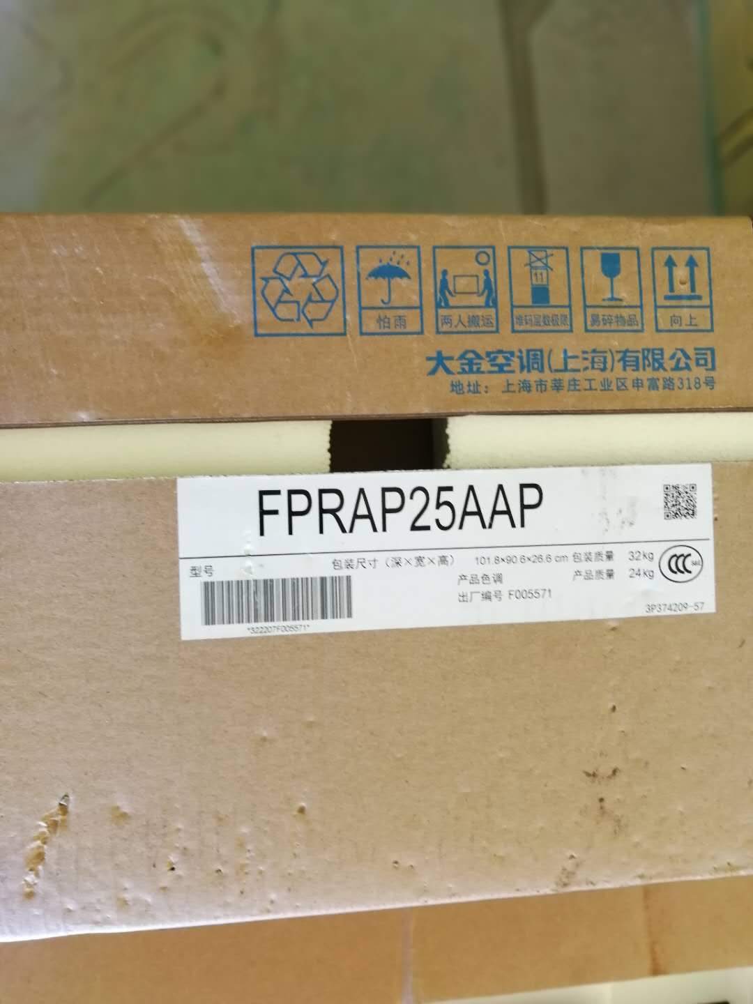 824782304322019871.jpg
