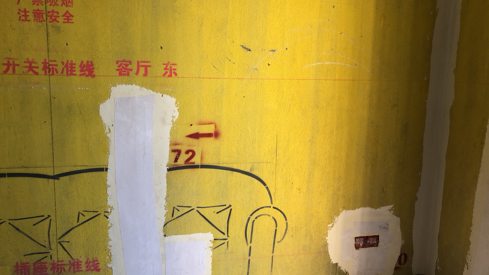 73636479944538097.jpg