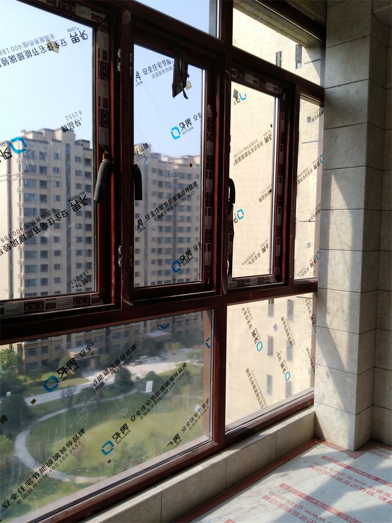 IMG_20180810_084226.jpg