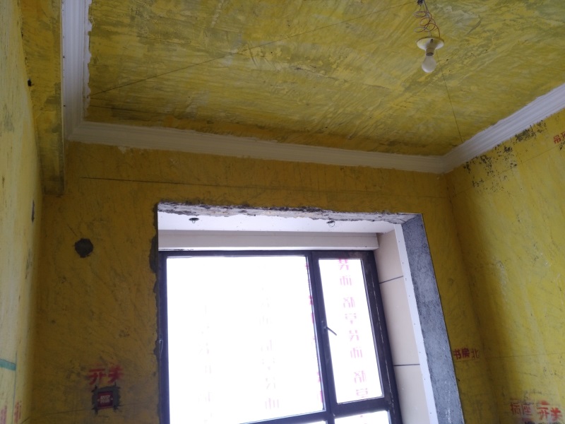 IMG_20180425_125000.jpg