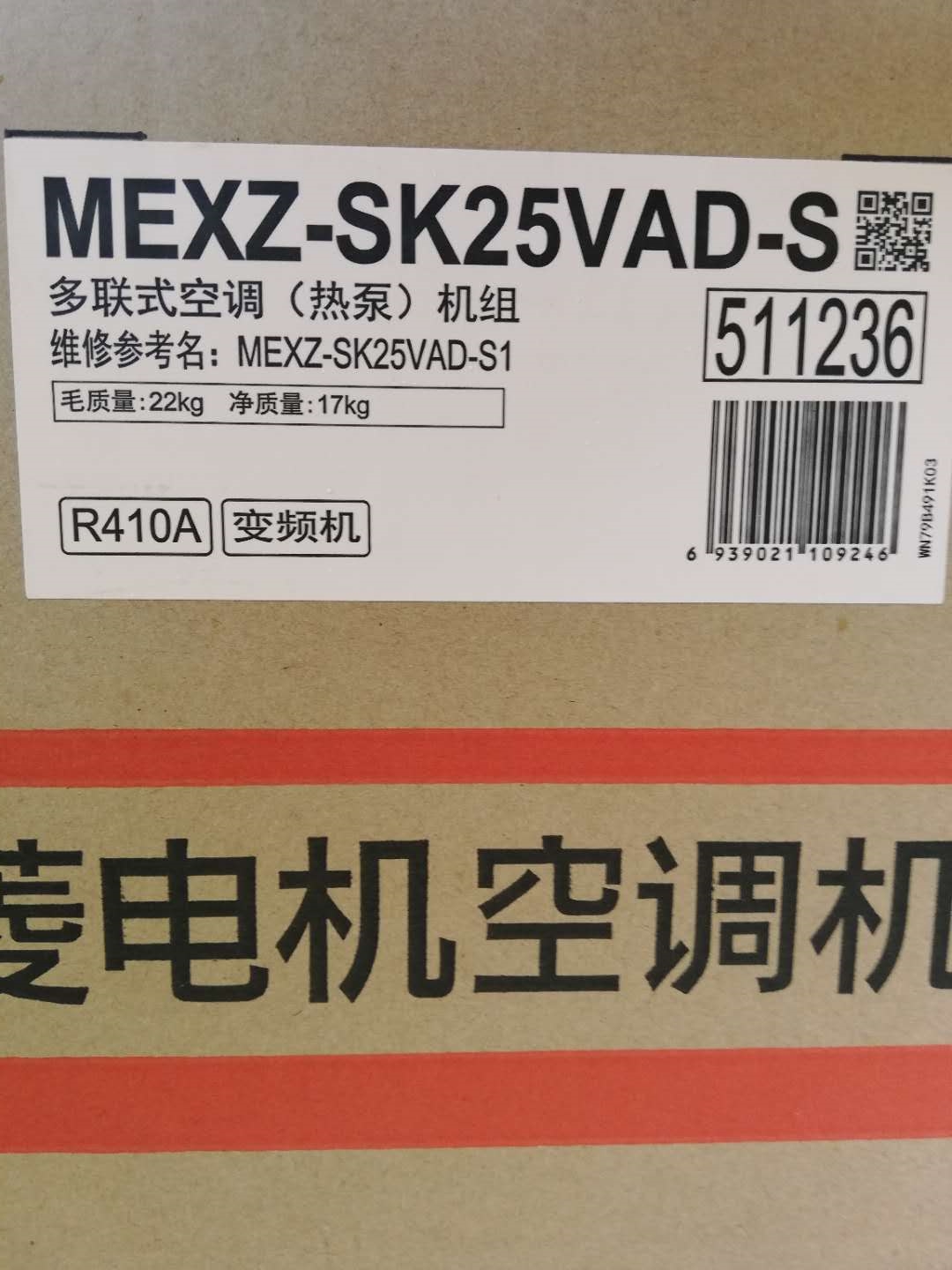 59160018105188663.jpg