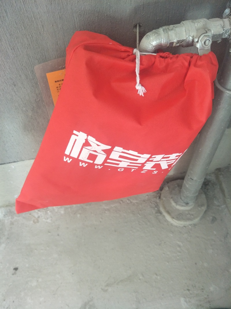 IMG20180817105516.jpg