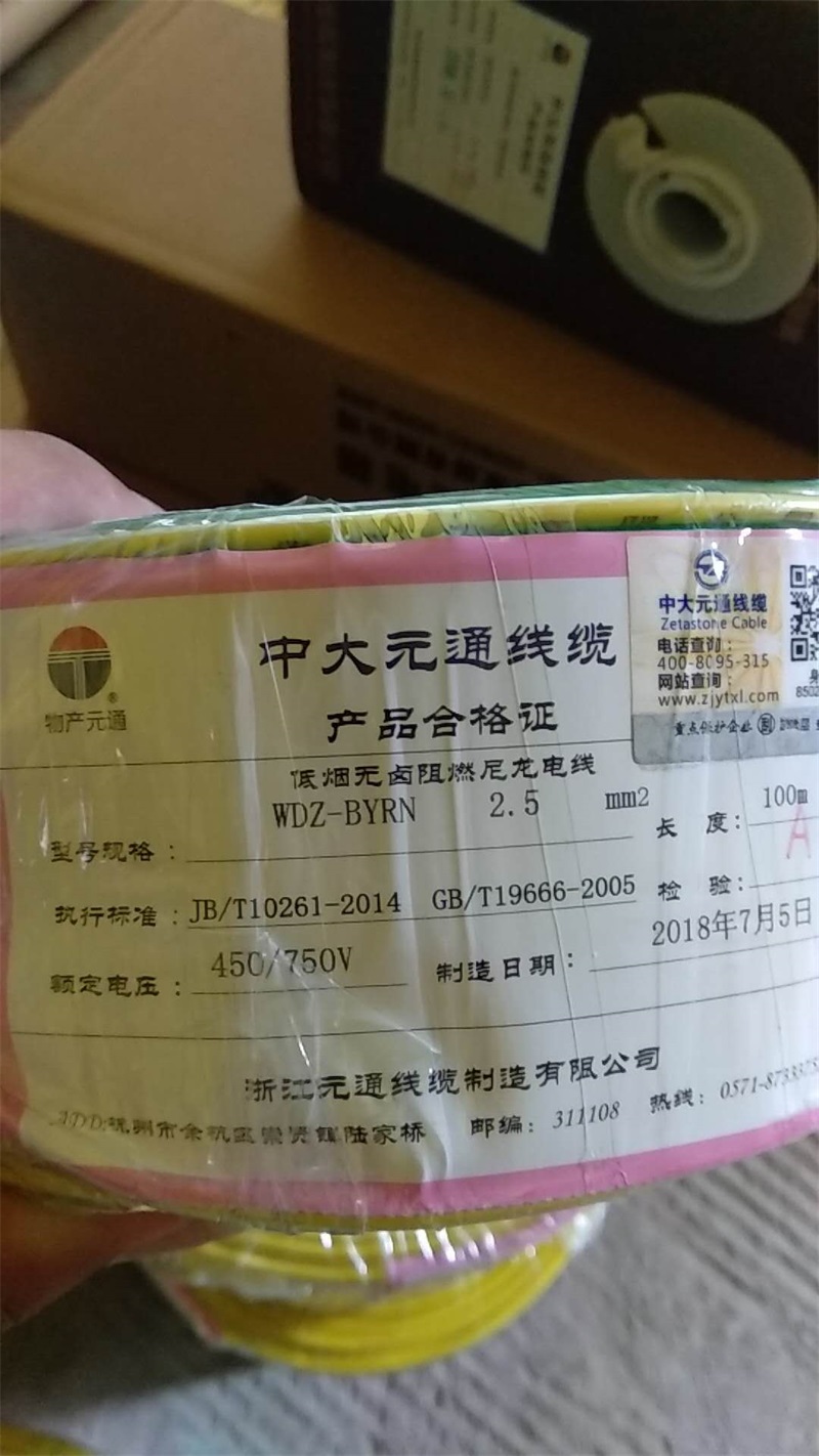 748380903002464319.jpg