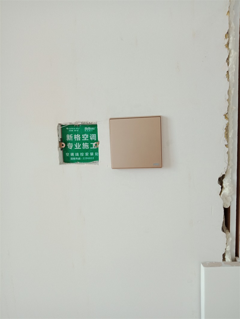 IMG20180817100808.jpg
