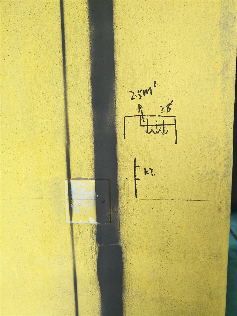 IMG20180819082233.jpg