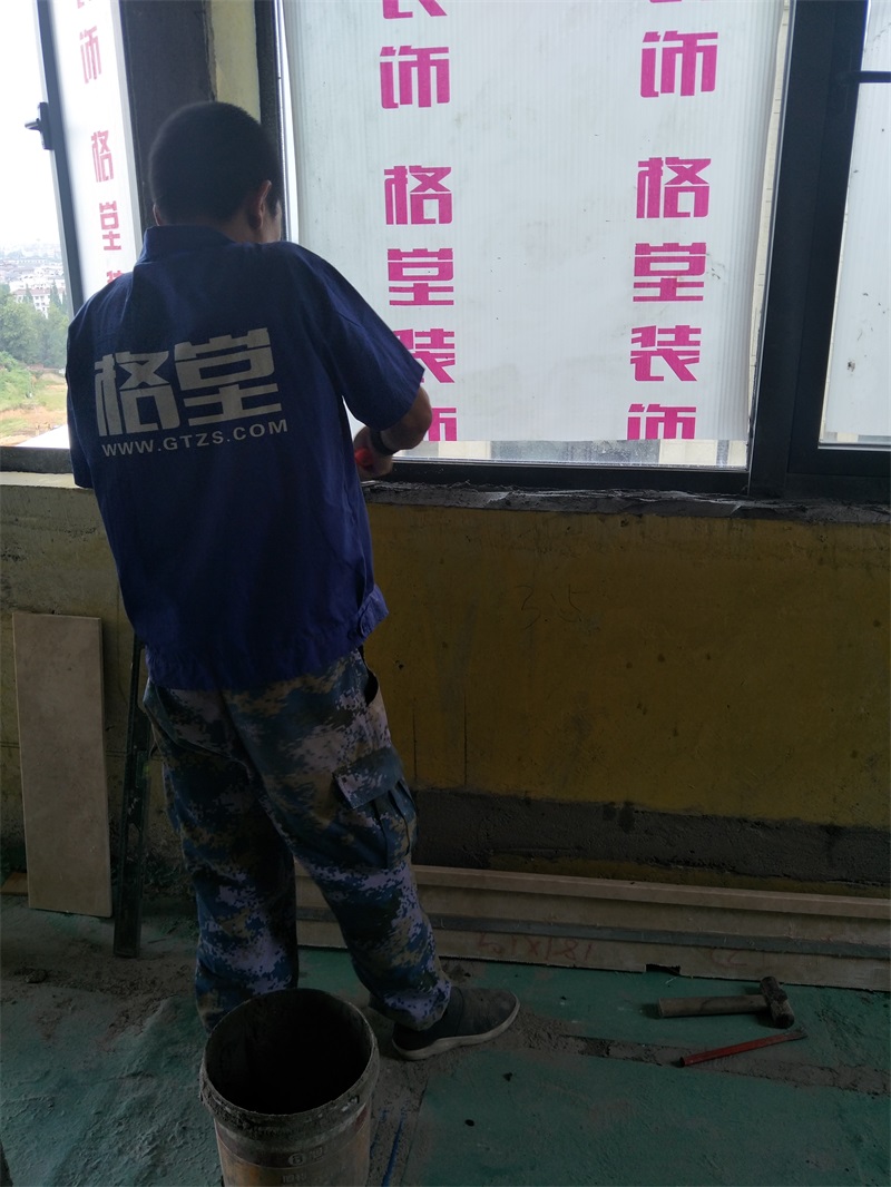 IMG20180817160713.jpg