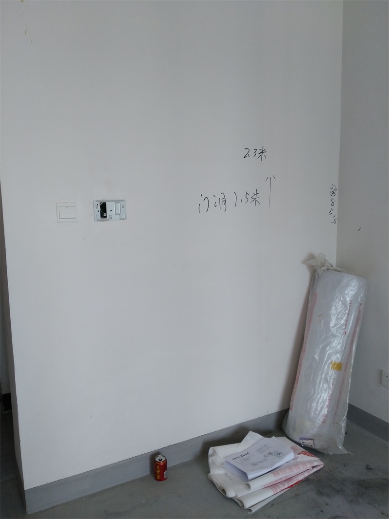 IMG_20180818_100546.jpg