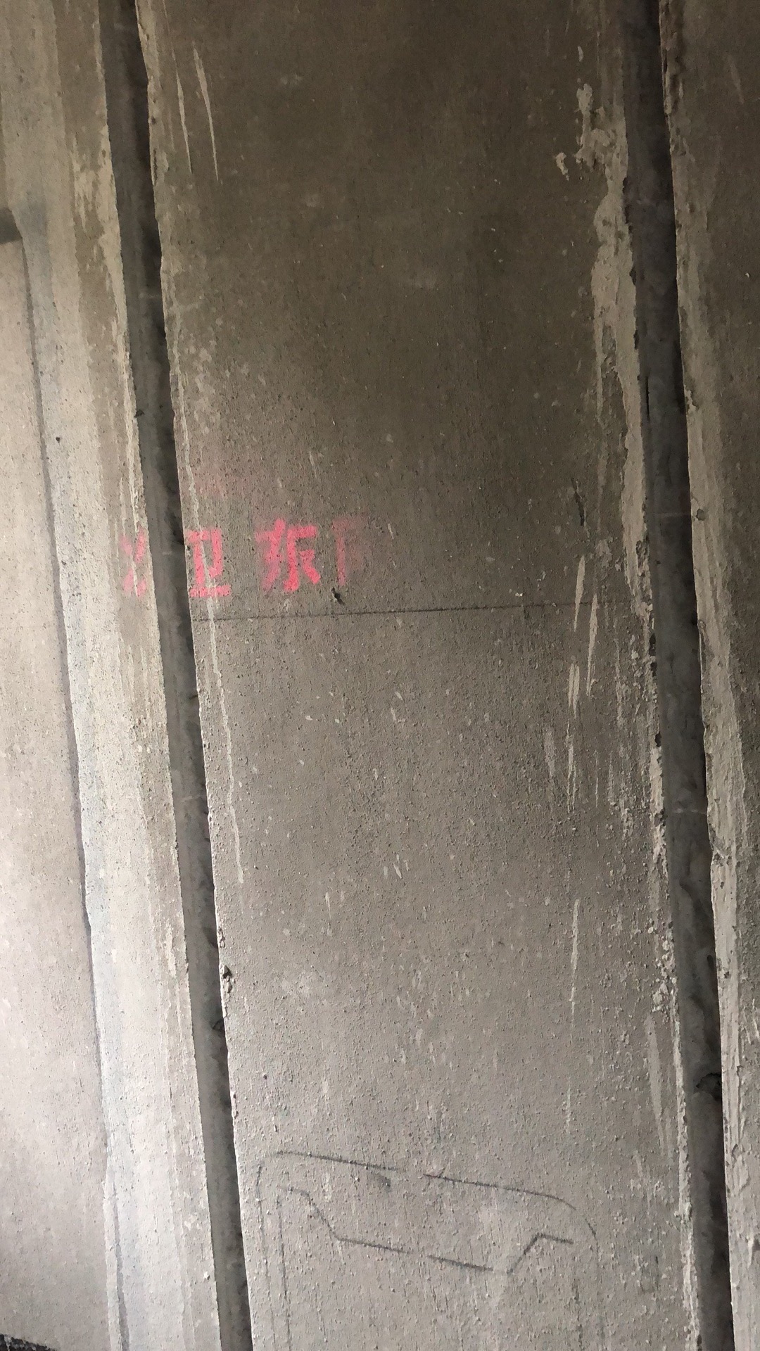 446915698901774569.jpg