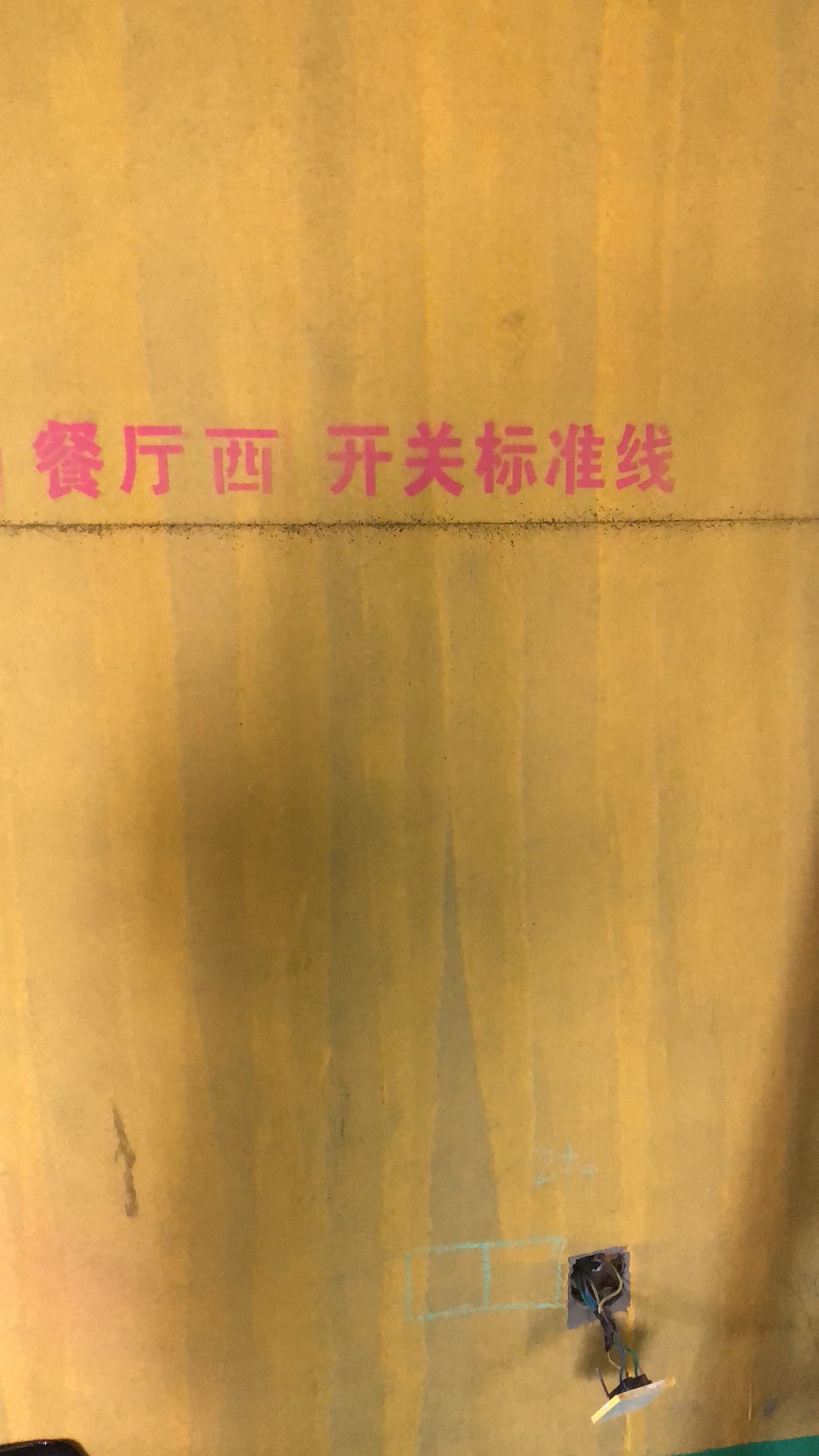 379499169357262830.jpg