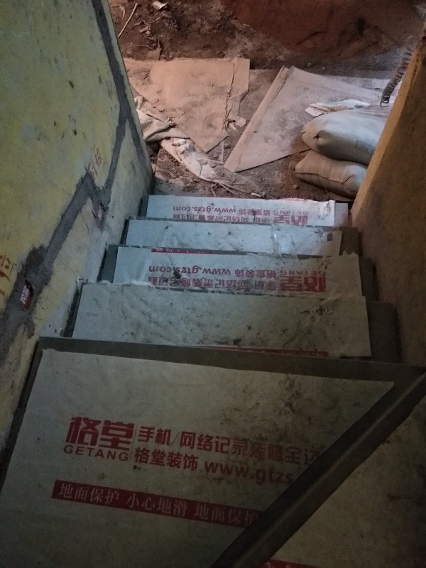 IMG_20180810_112950.jpg