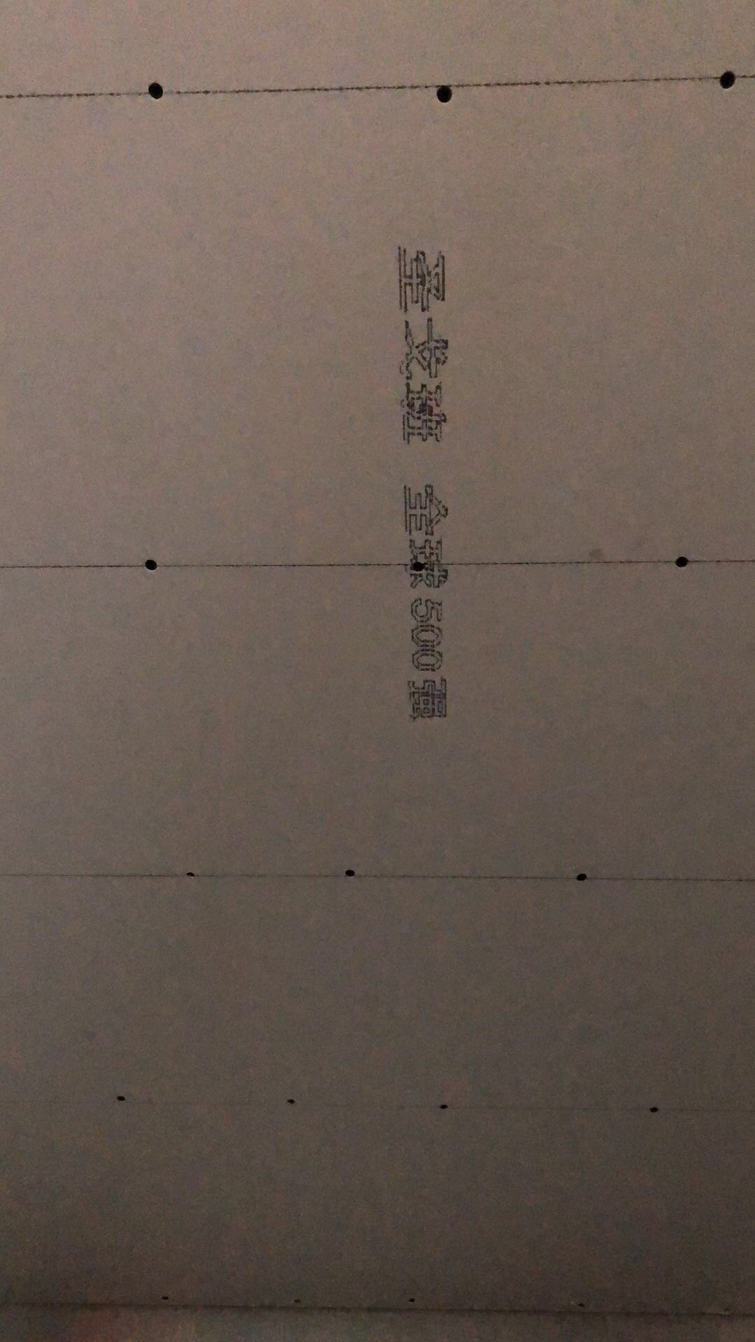 878691724711119603.jpg