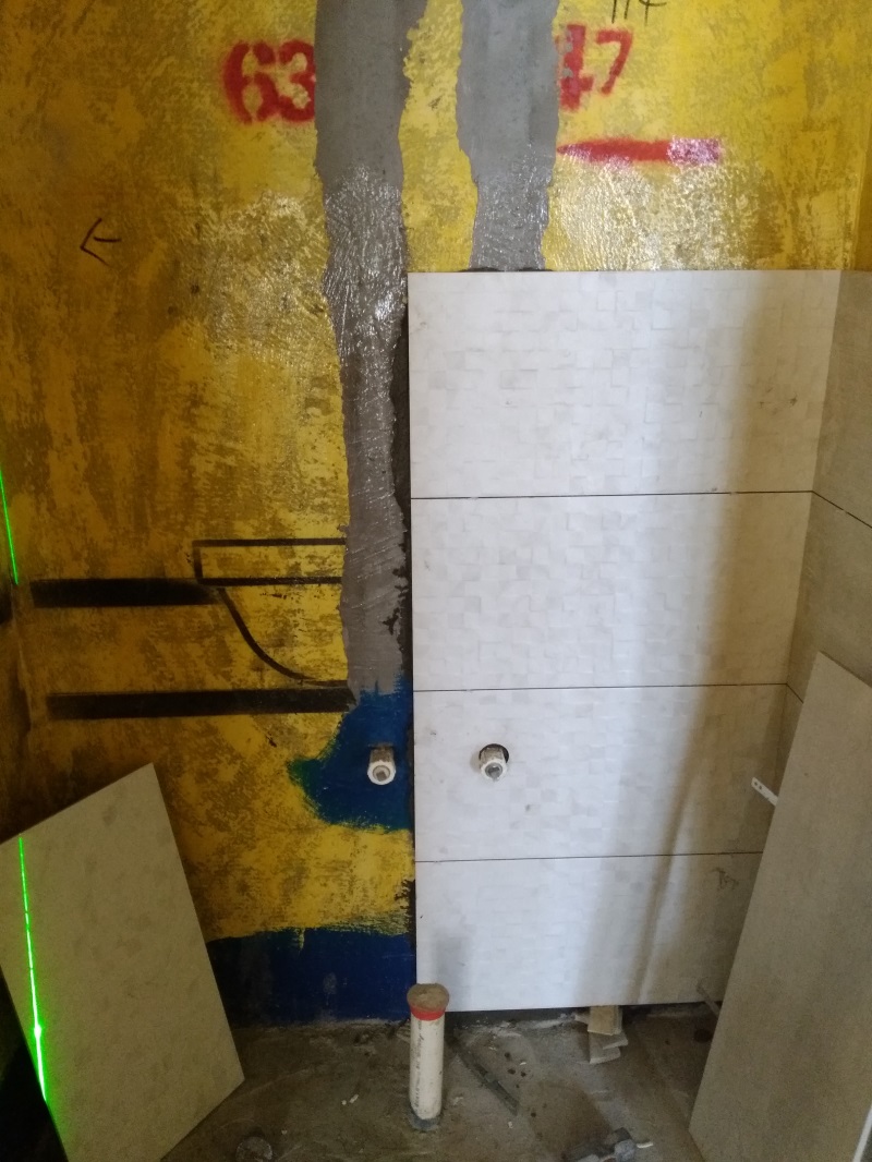 IMG_20180814_134526.jpg