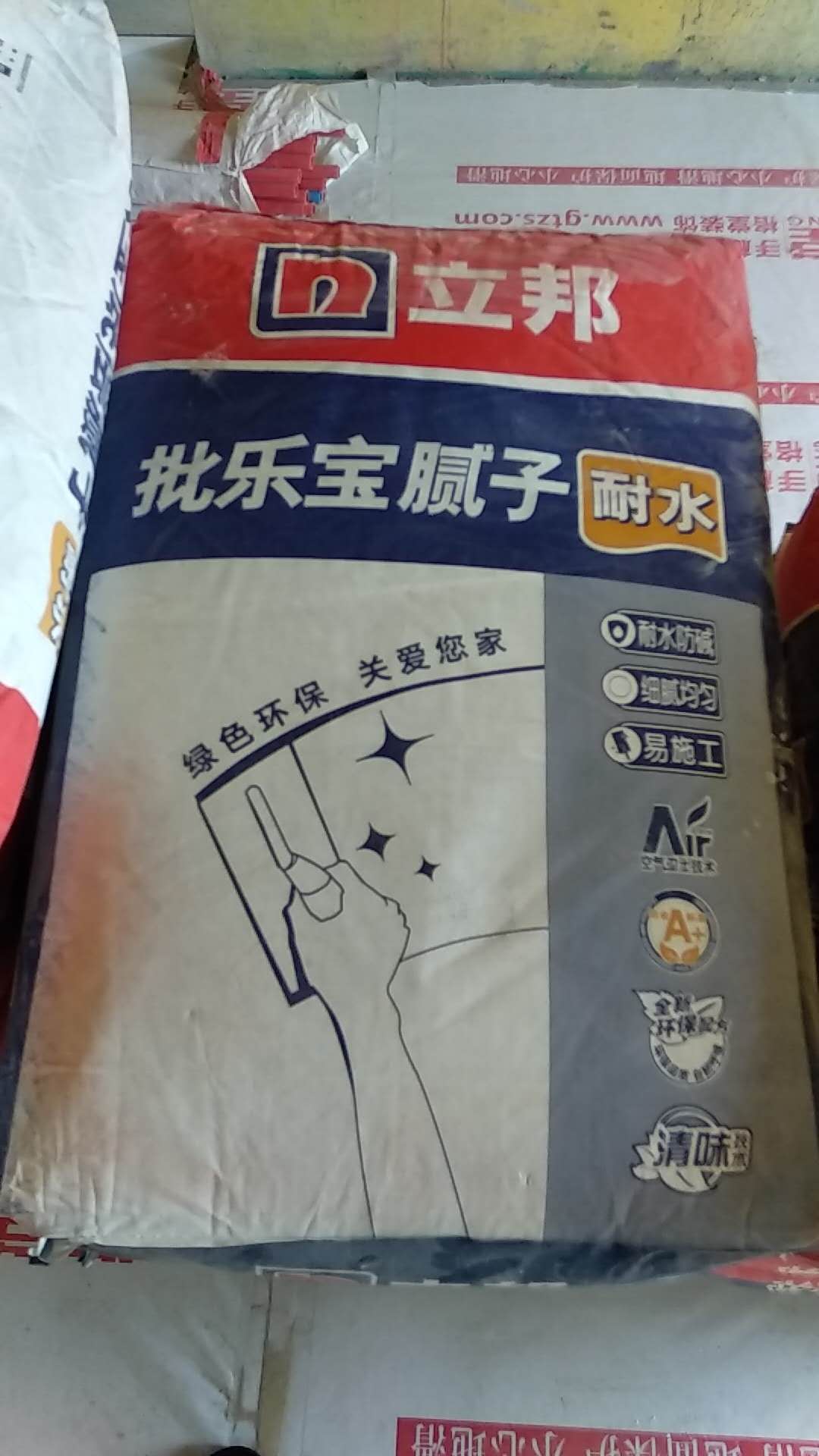 772645484863452589.jpg