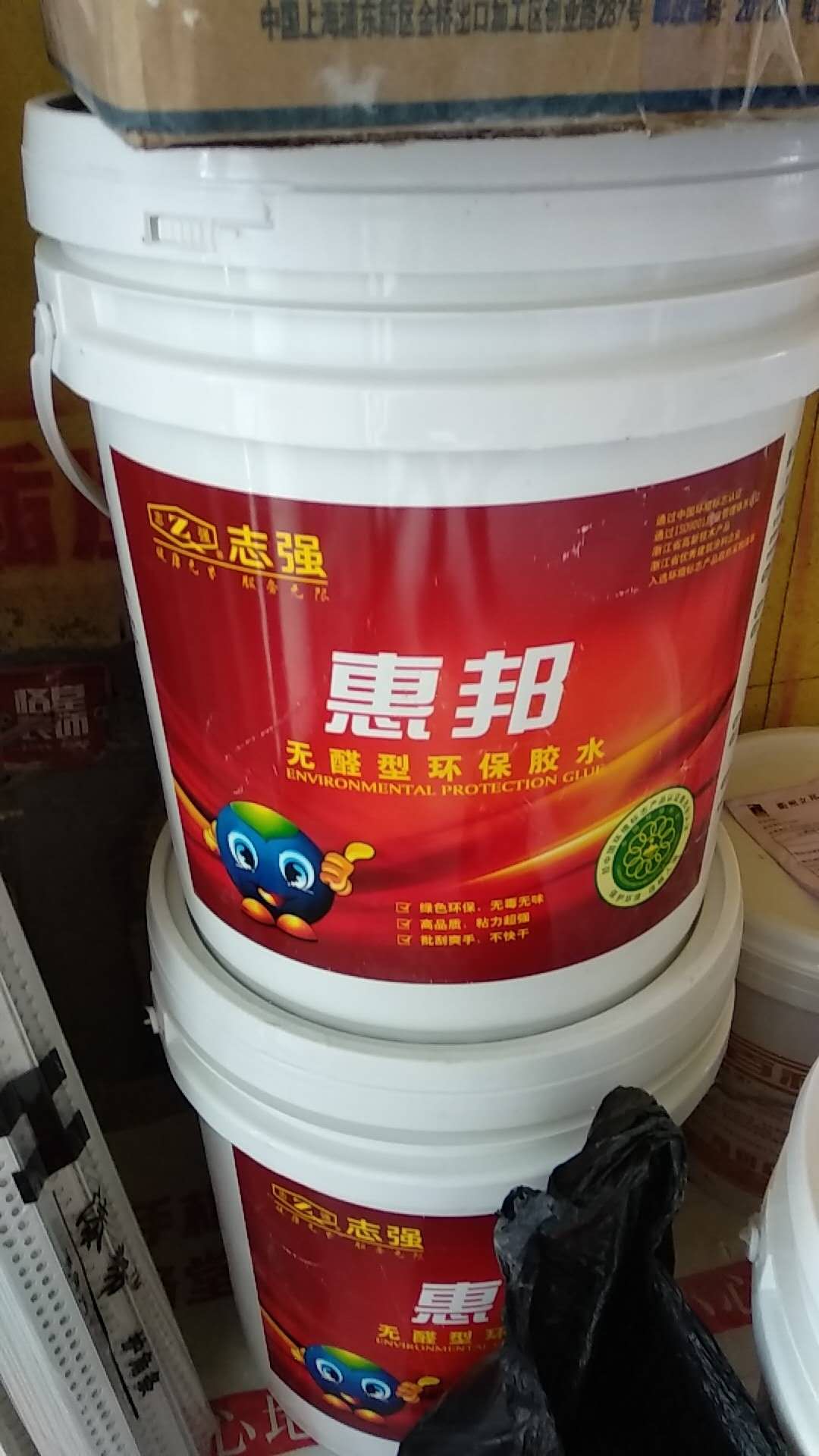 2012810711507941.jpg