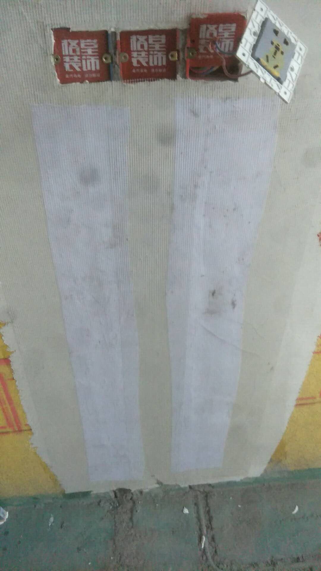 875442960973558725.jpg