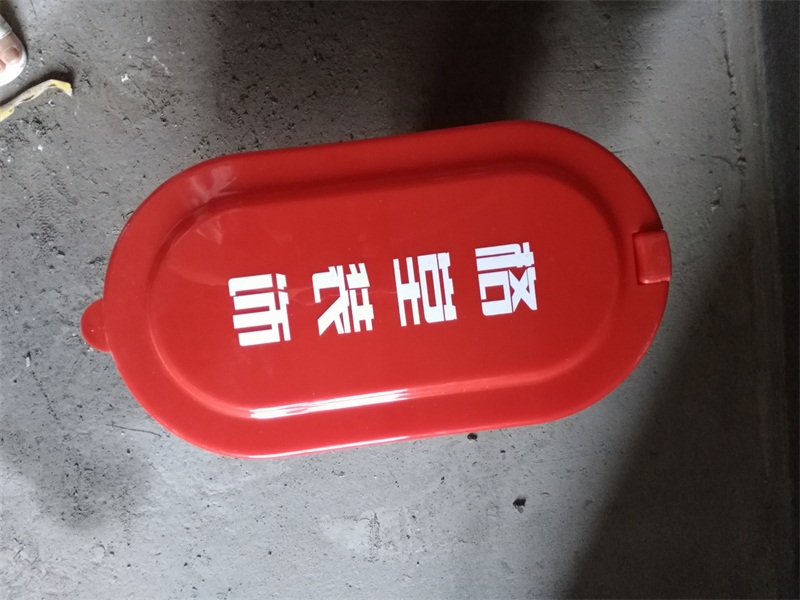 IMG_20180818_081510.jpg