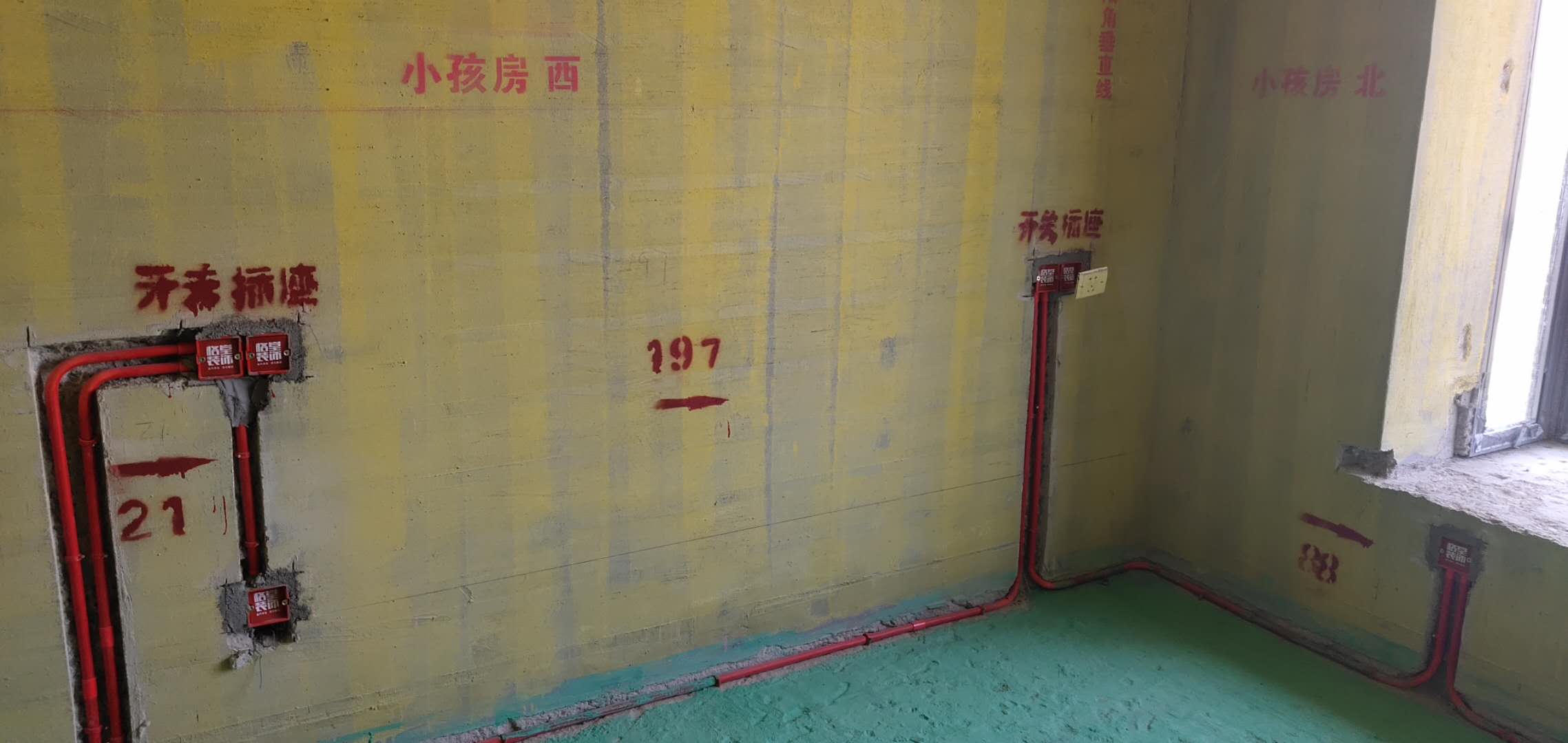 423958687406221950.jpg