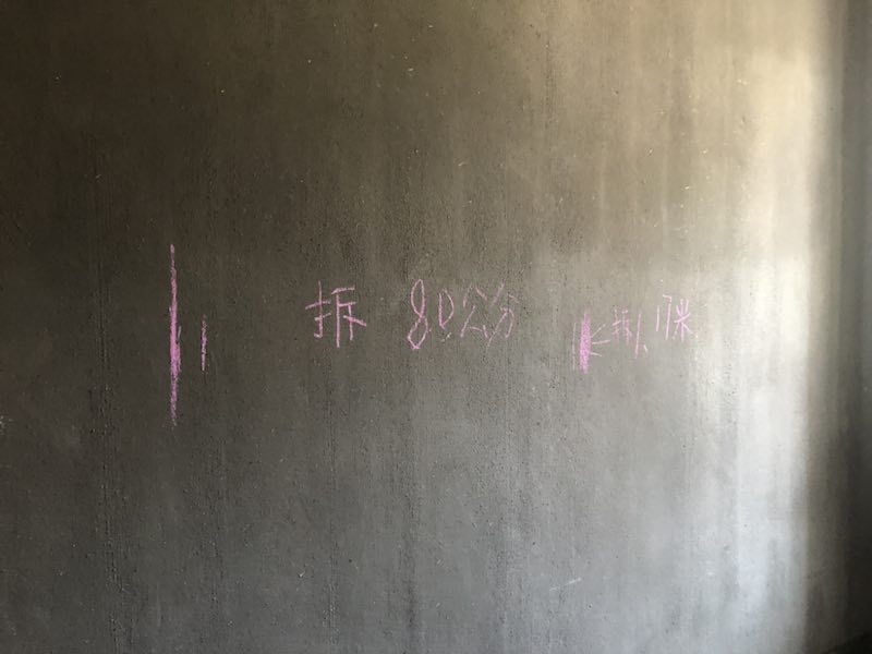 758123257581475222.jpg