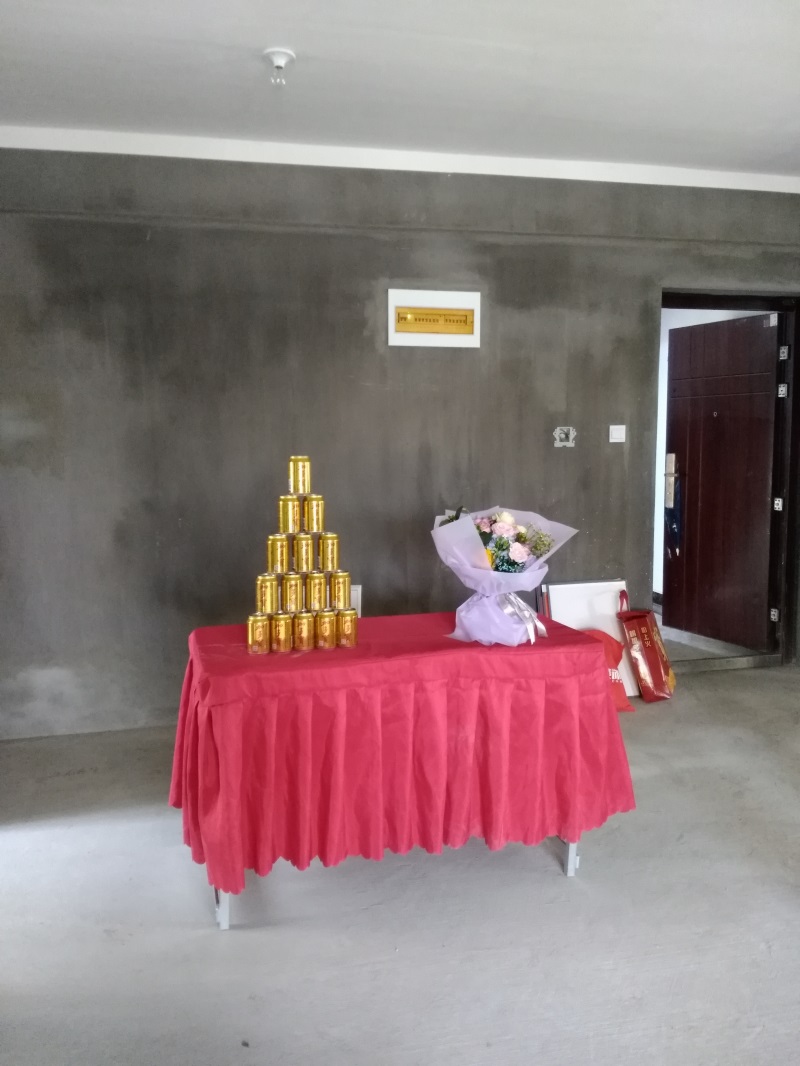 IMG_20180824_090405.jpg