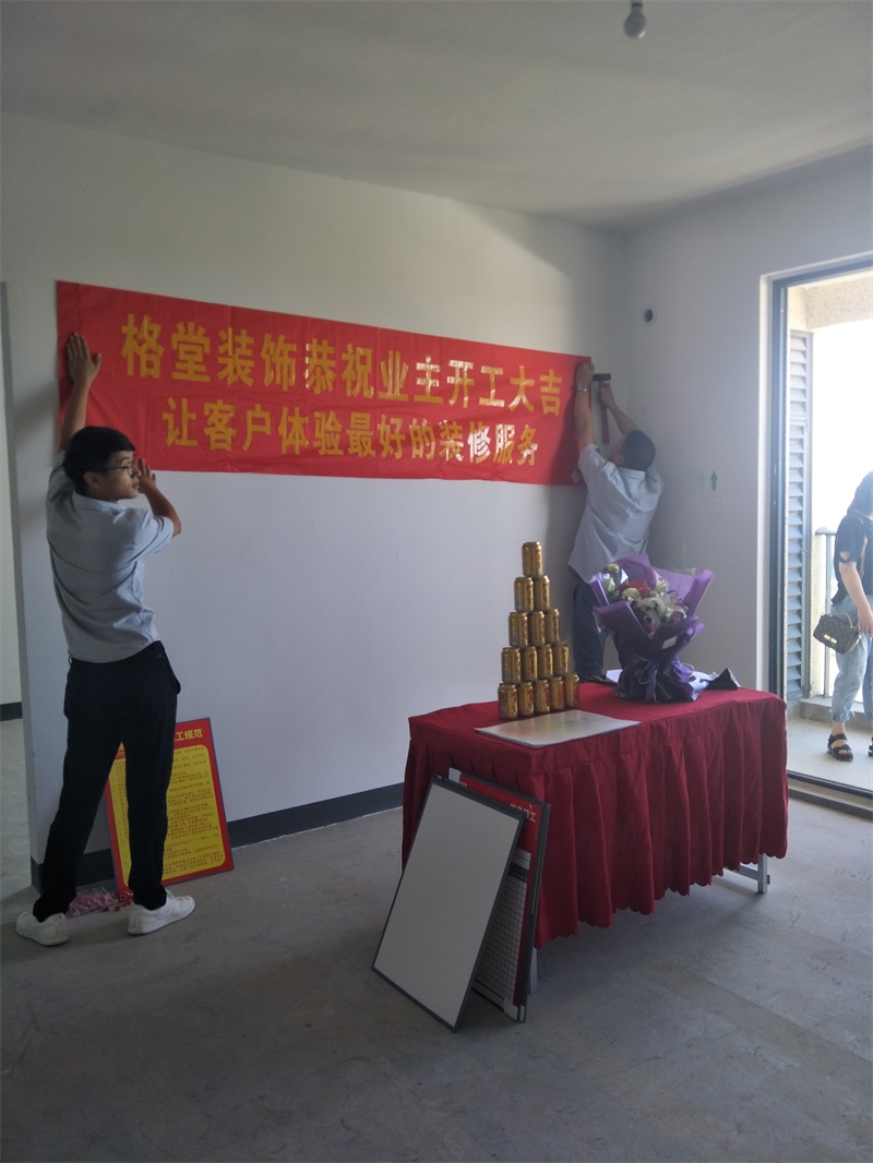 IMG20180829090257.jpg
