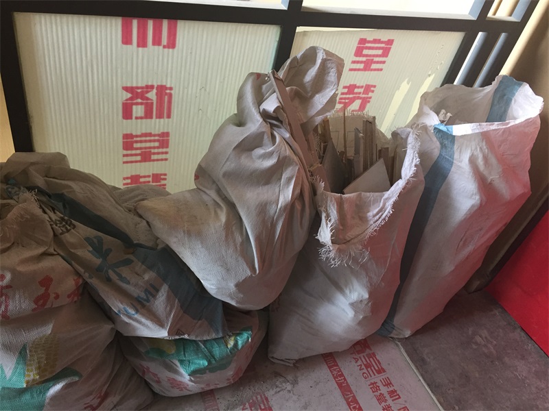 ΢��ͼƬ_2018083113591814.jpg