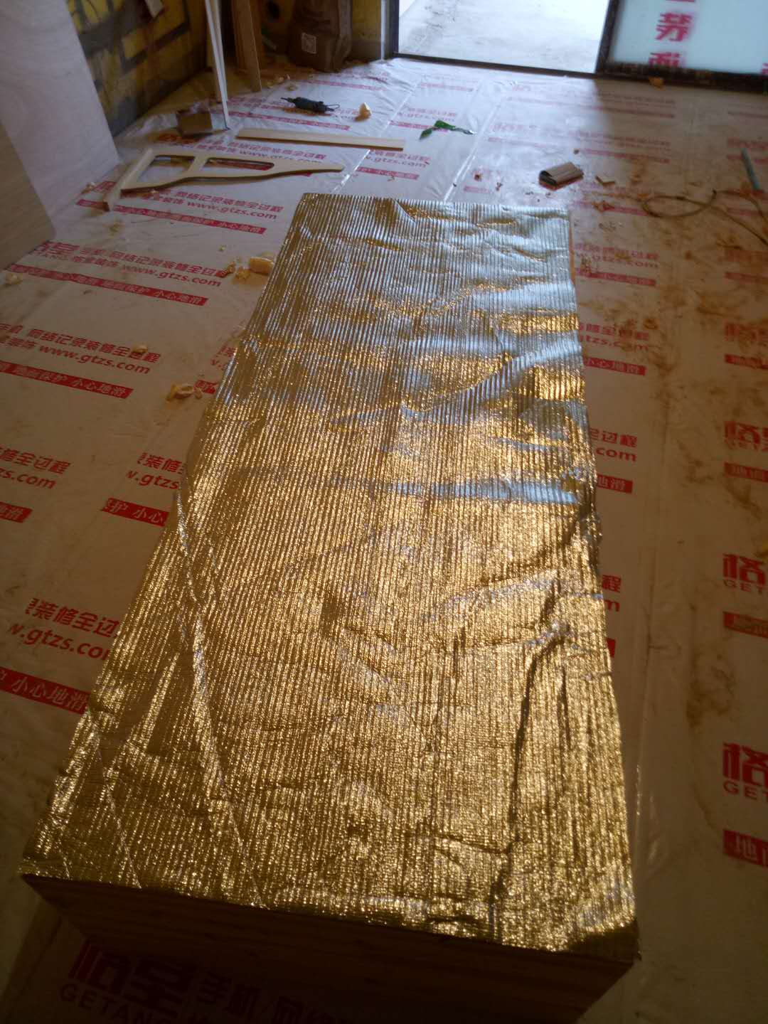 230402748347231386.jpg