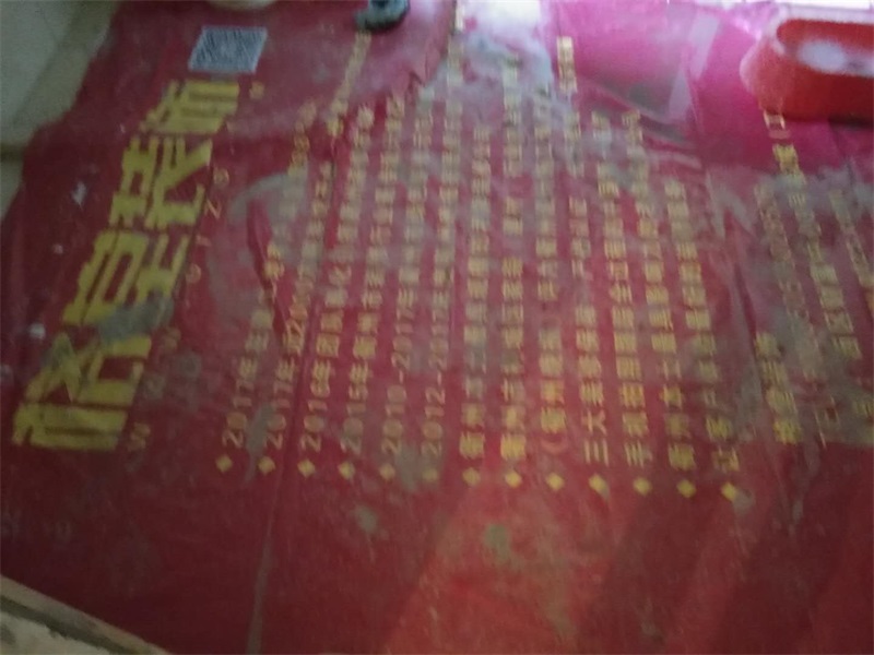 209763592882143752.jpg
