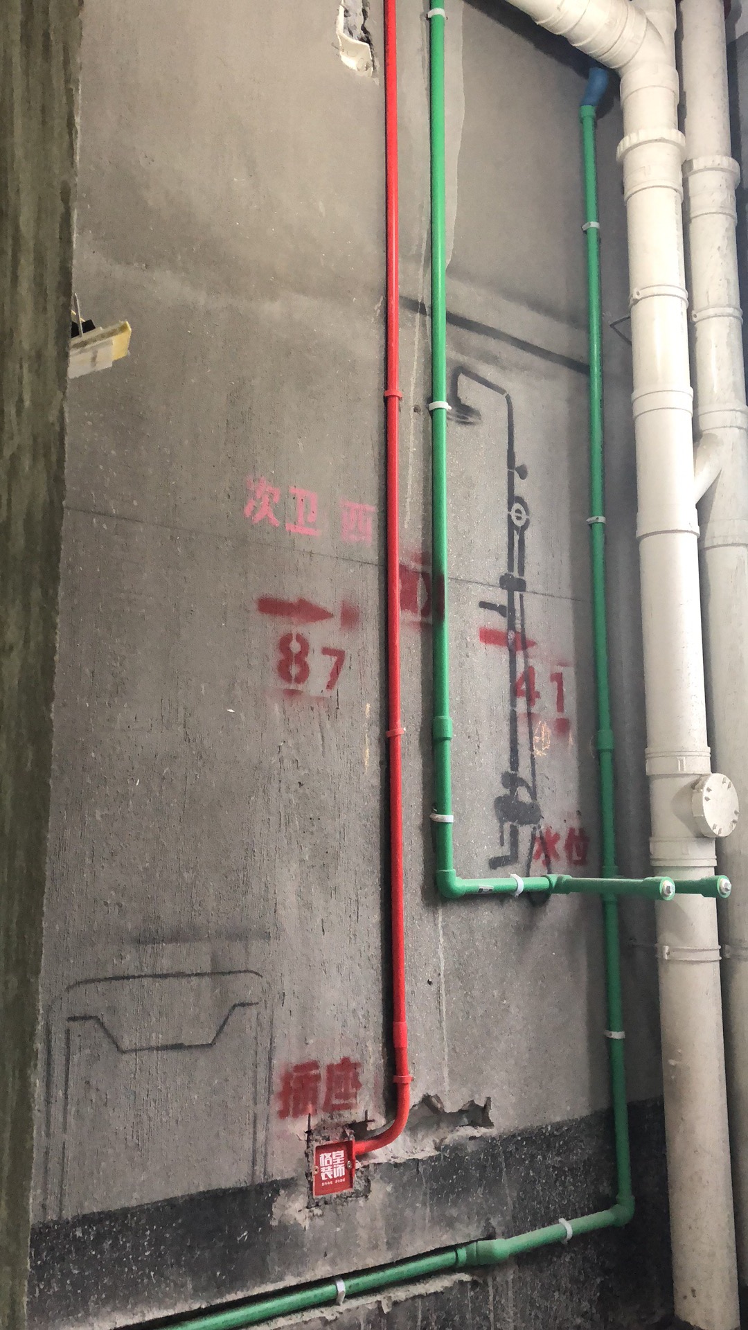 485918285551037467.jpg