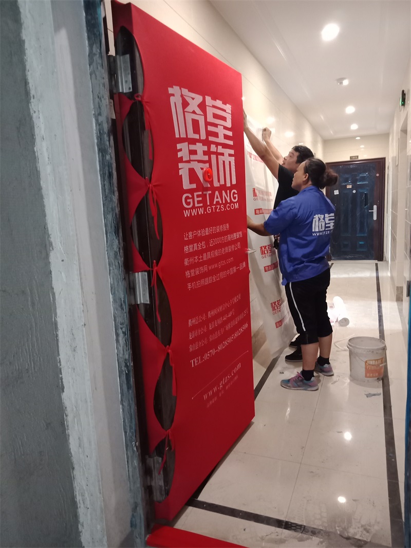 IMG20180902110018.jpg