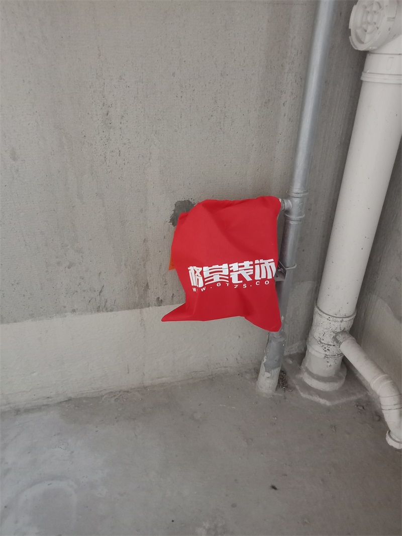 IMG20180902110058.jpg