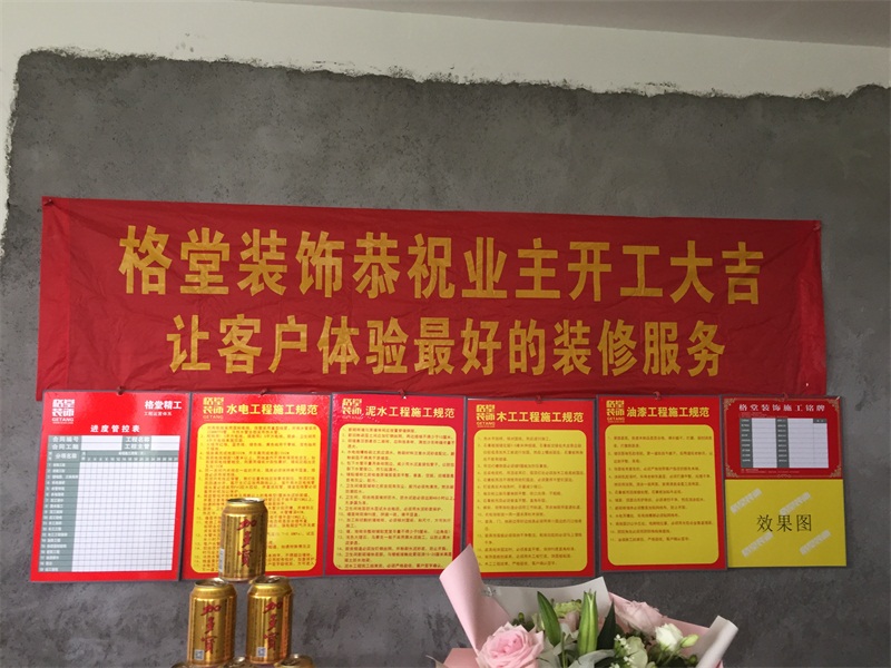 IMG_7331.JPG