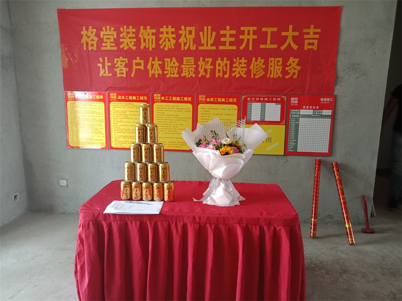 IMG20180902110117.jpg